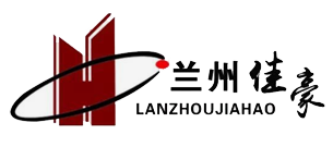 分支机构管理，业务财务一体化， 仓储物流维修，数据决策分析